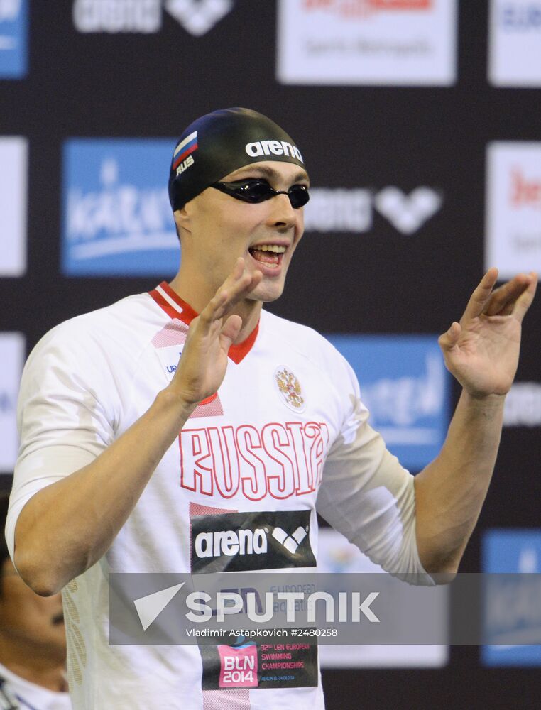 European Swimming Championships. Day nine
