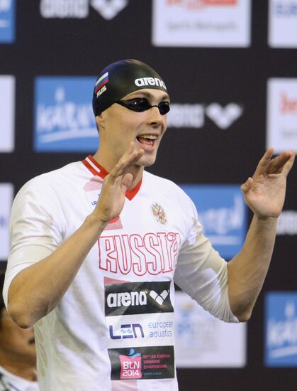 European Swimming Championships. Day nine