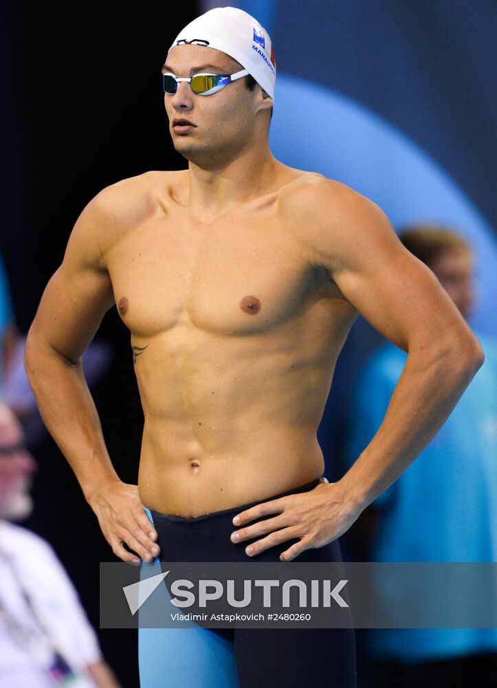 European Swimming Championships. Day nine