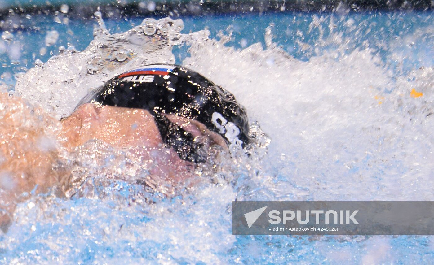 European Swimming Championships. Day nine