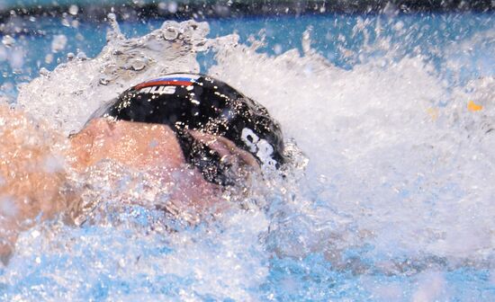 European Swimming Championships. Day nine
