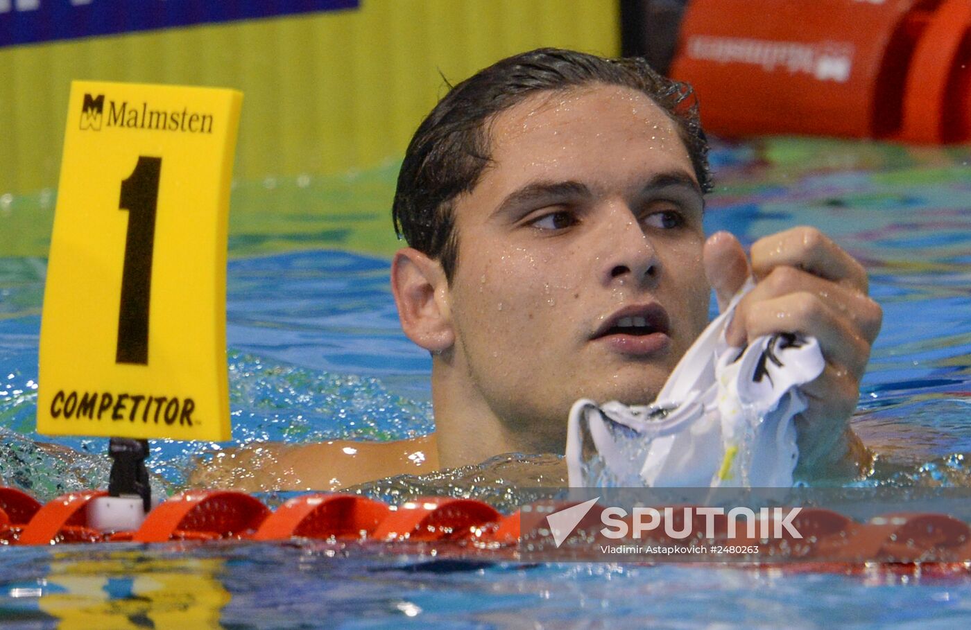 European Swimming Championships. Day nine
