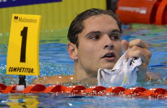 European Swimming Championships. Day nine