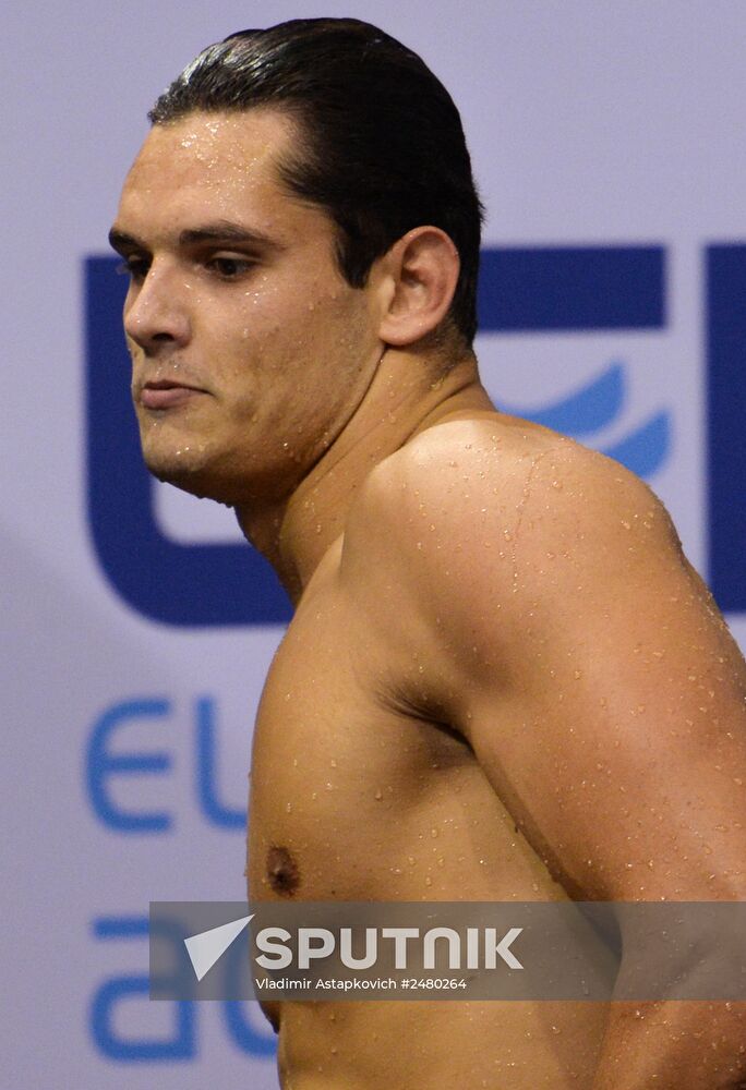 European Swimming Championships. Day nine