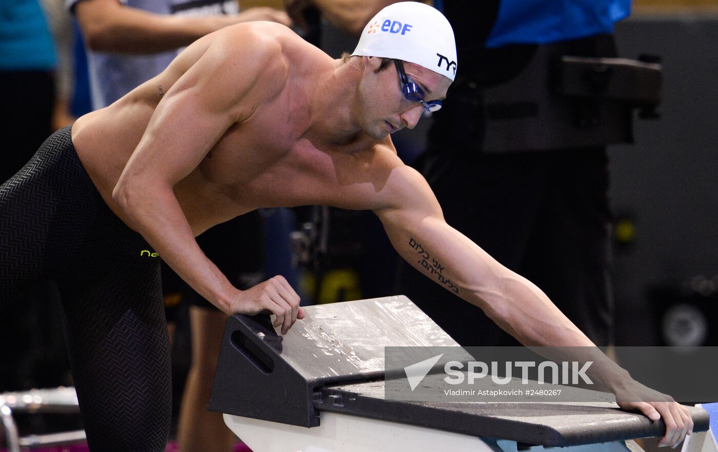 European Swimming Championships. Day nine