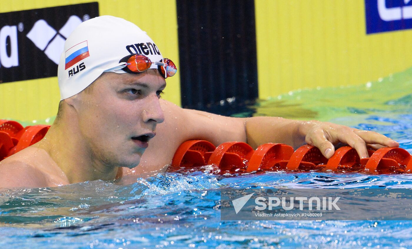 European Swimming Championships. Day nine