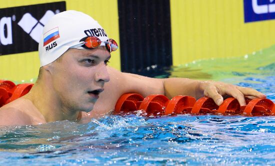European Swimming Championships. Day nine