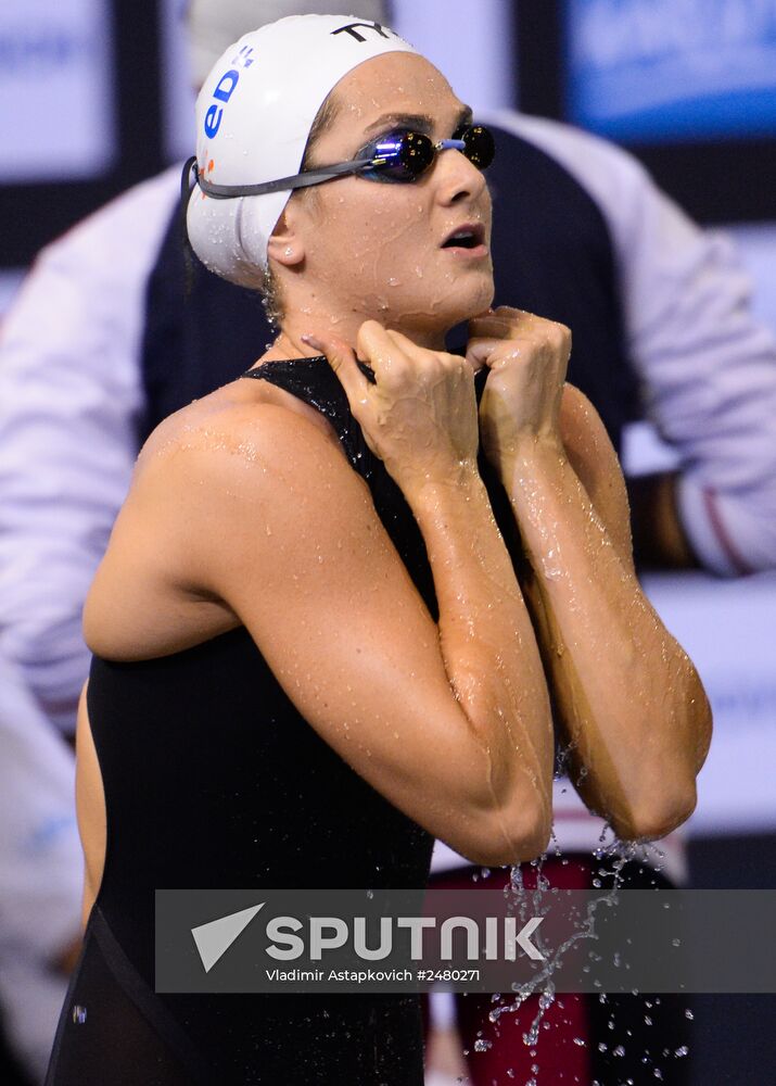 2014 European Swimming Championships. Day nine