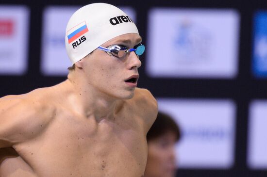 European Swimming Championships. Day nine