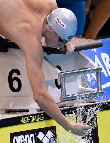 2014 European Swimming Championships. Day nine