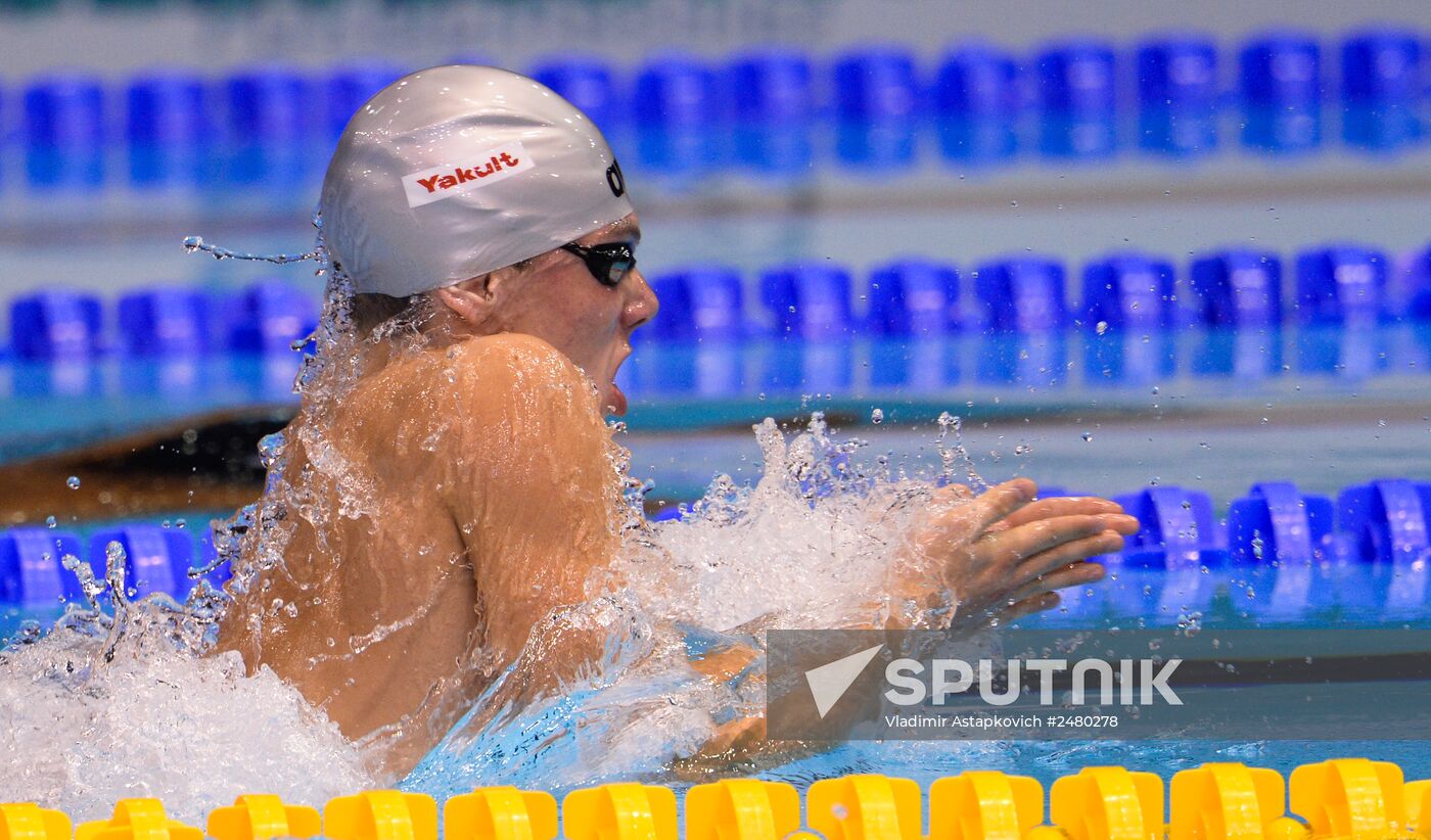 2014 European Swimming Championships. Day nine