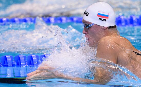 2014 European Swimming Championships. Day nine