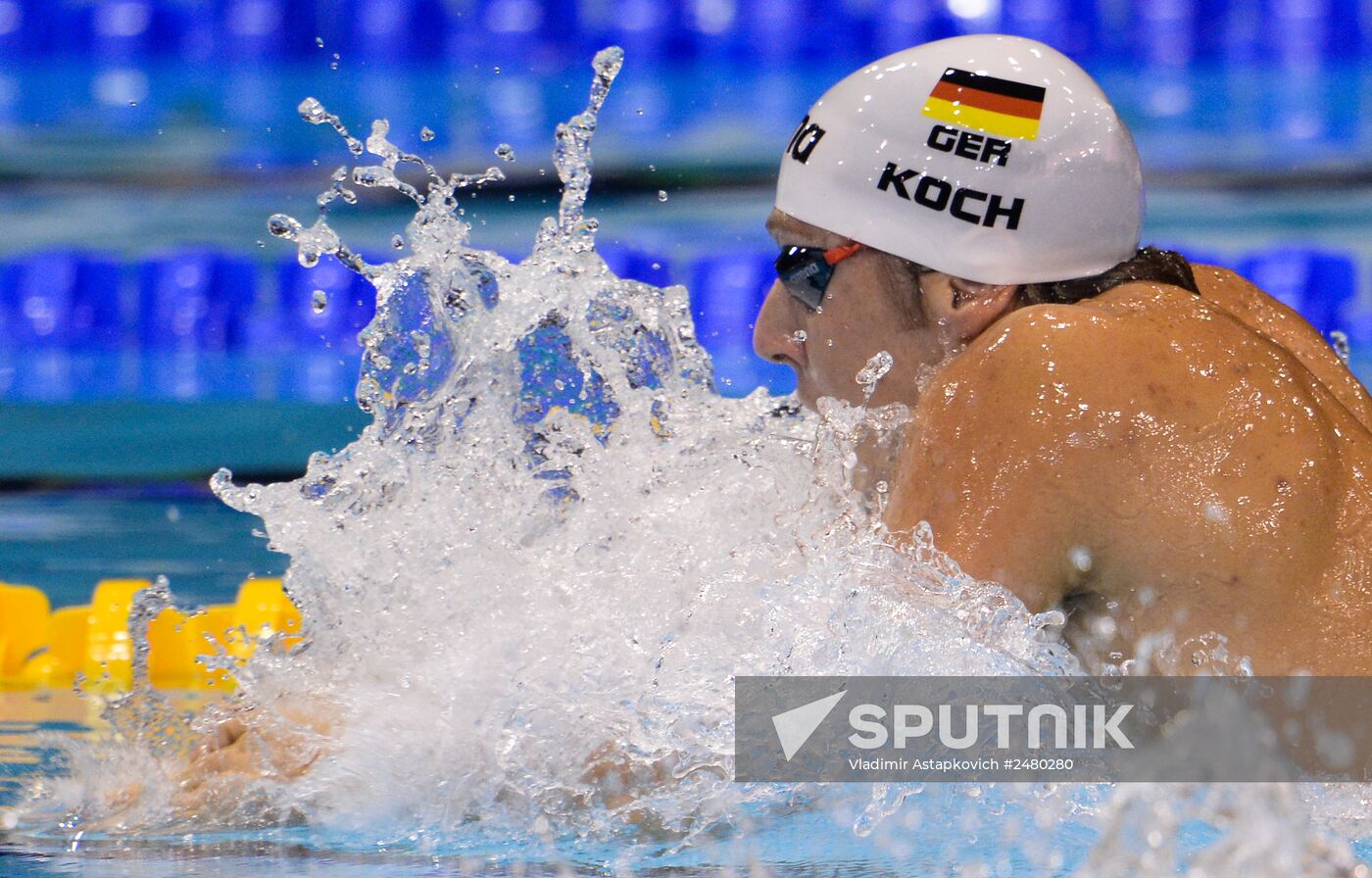 2014 European Swimming Championships. Day nine