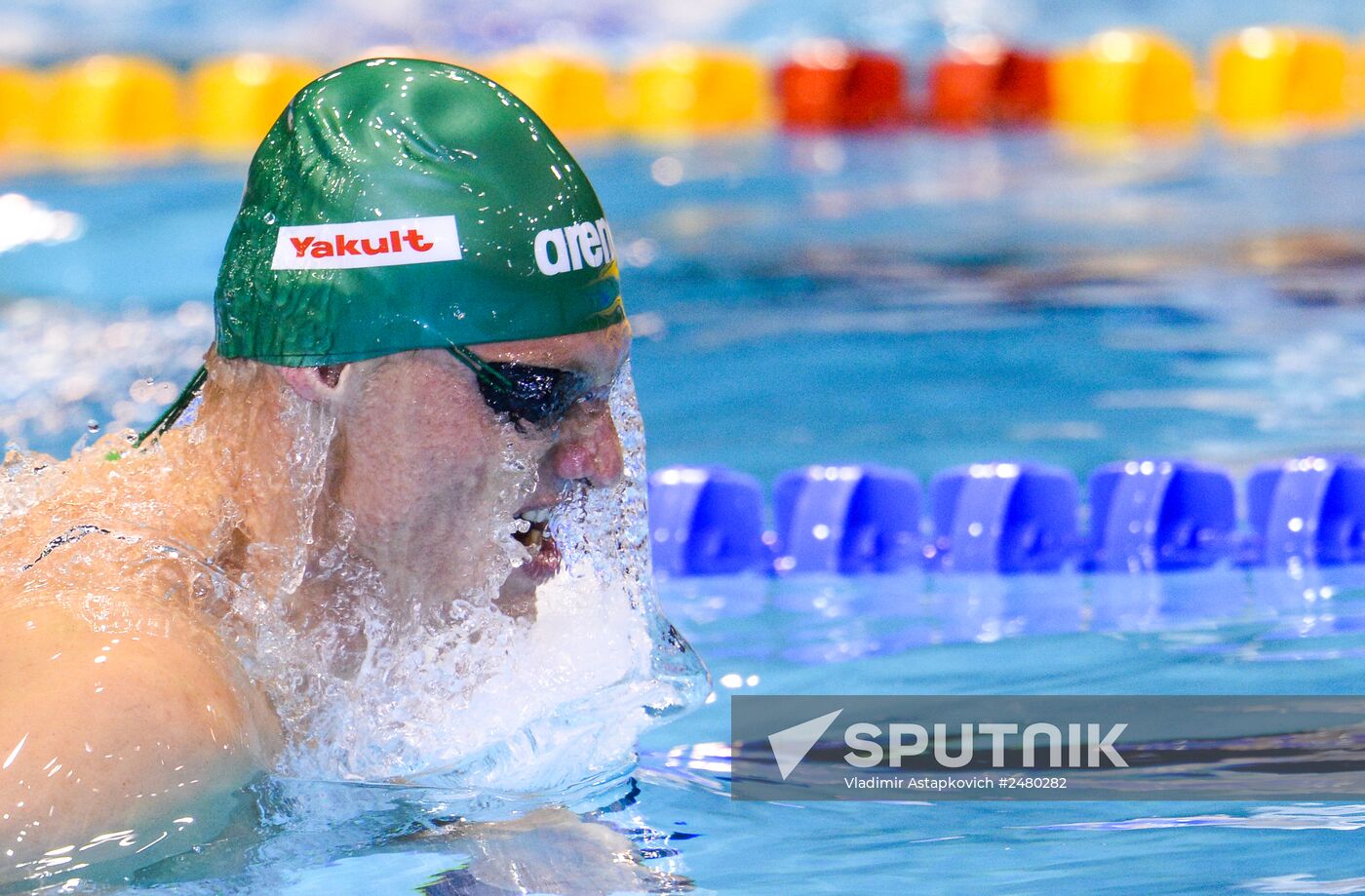 2014 European Swimming Championships. Day nine
