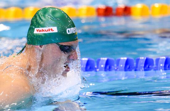 2014 European Swimming Championships. Day nine