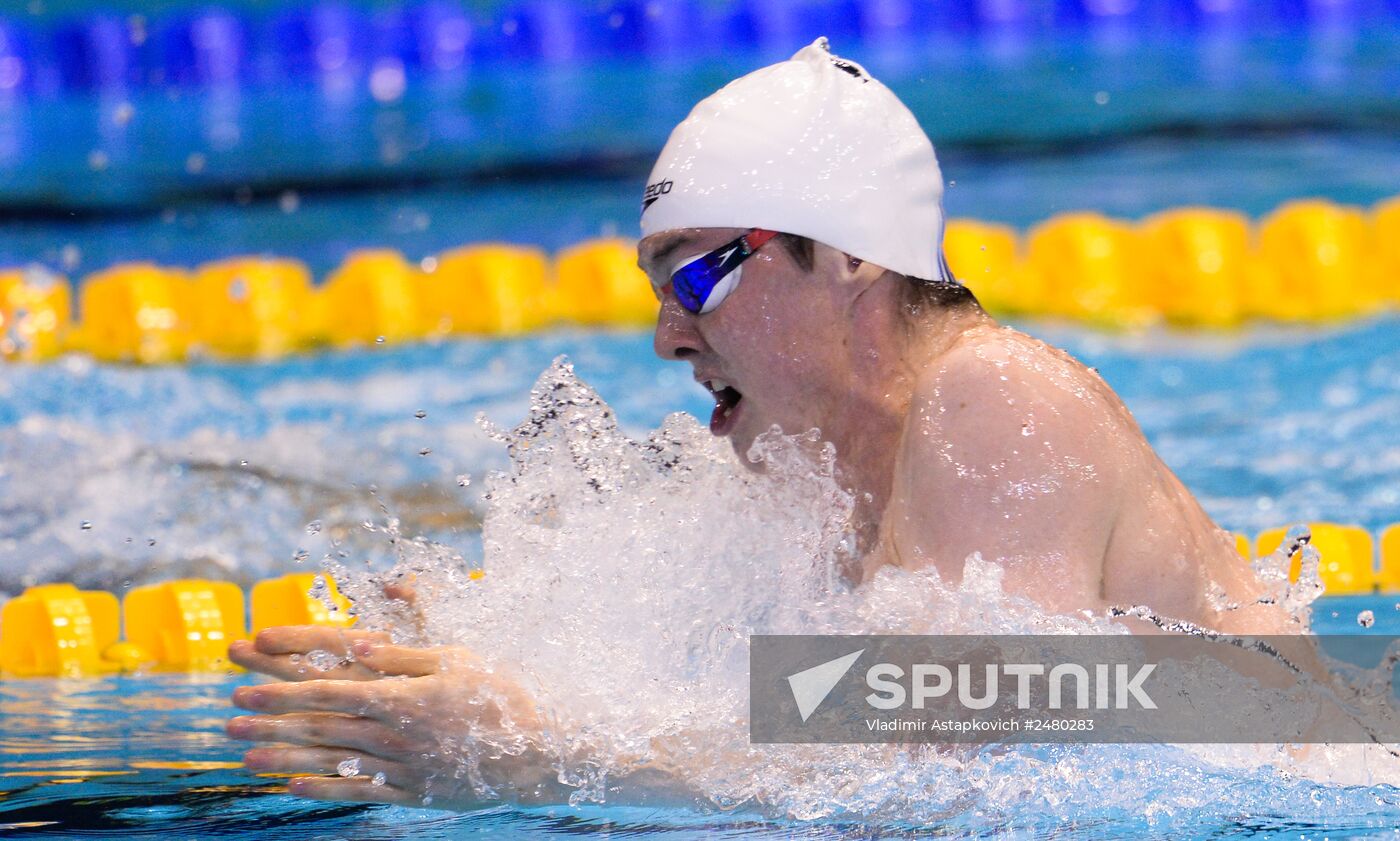 2014 European Swimming Championships. Day nine