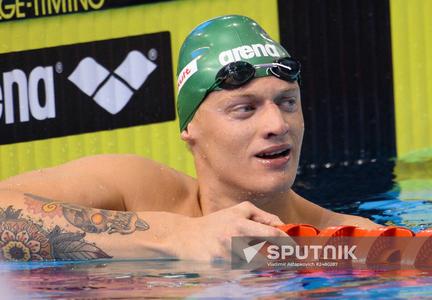 European Swimming Championships. Day nine