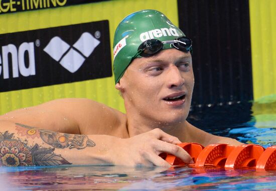 European Swimming Championships. Day nine