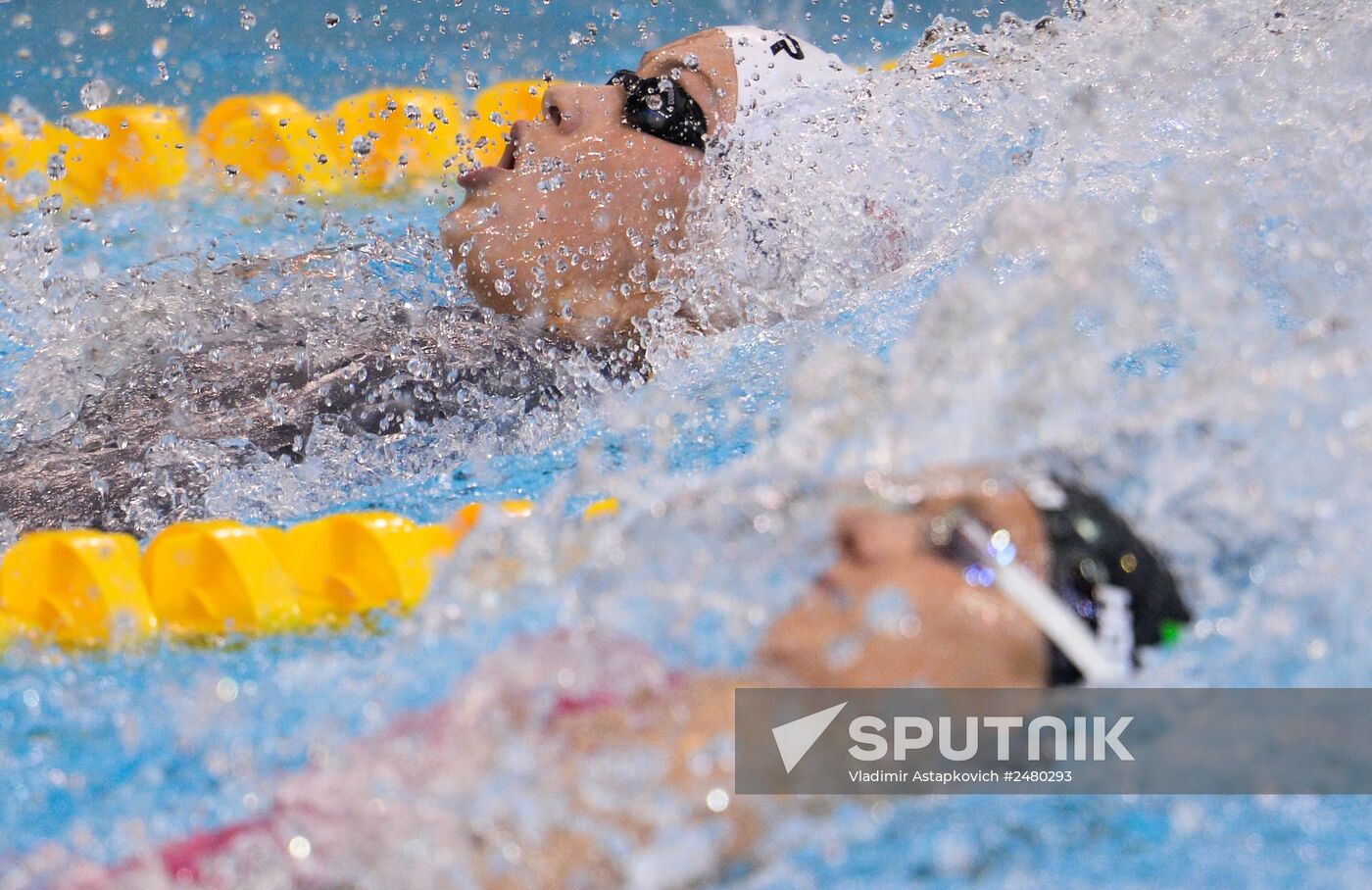 European Swimming Championships. Day nine