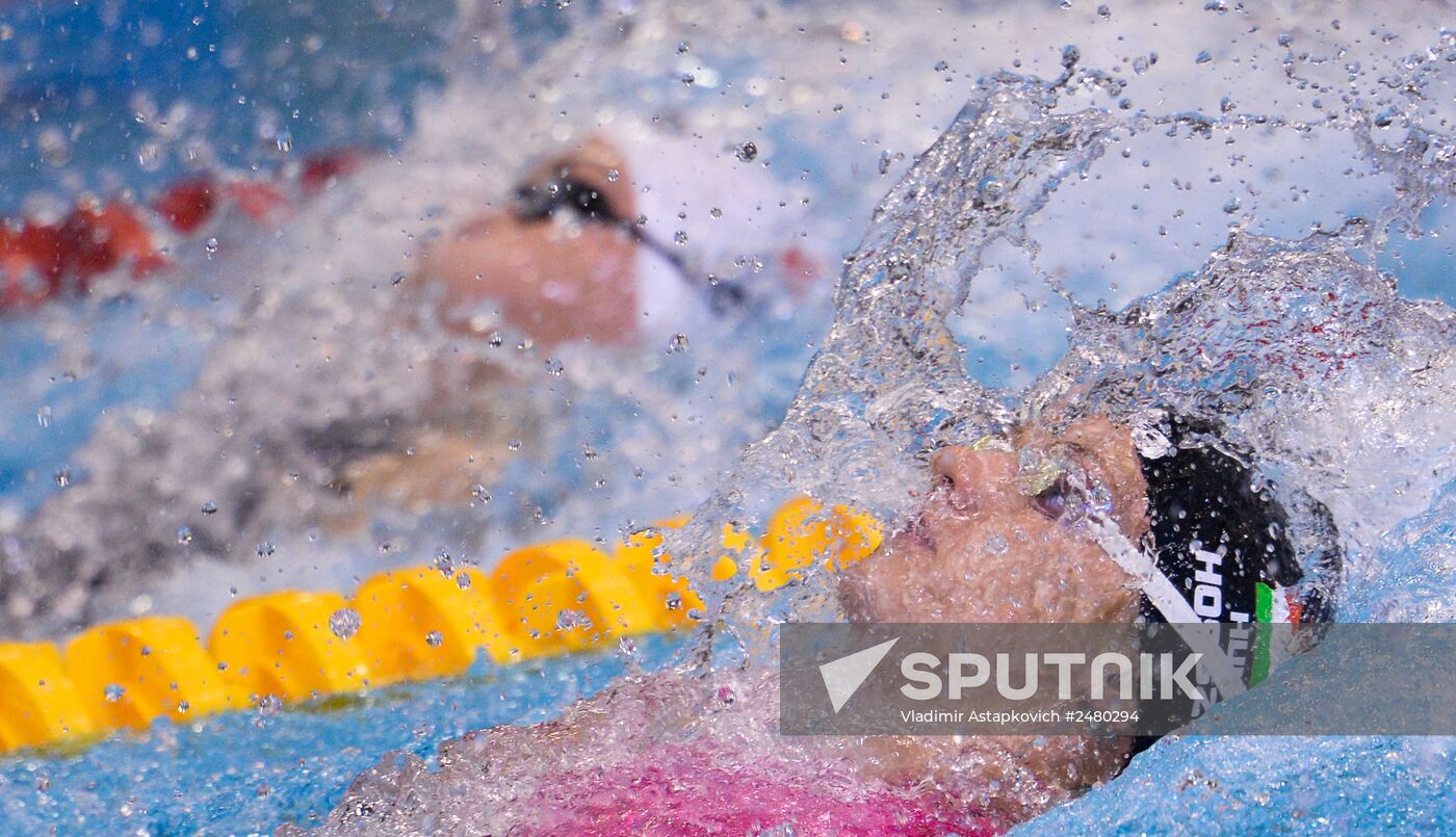 European Swimming Championships. Day nine