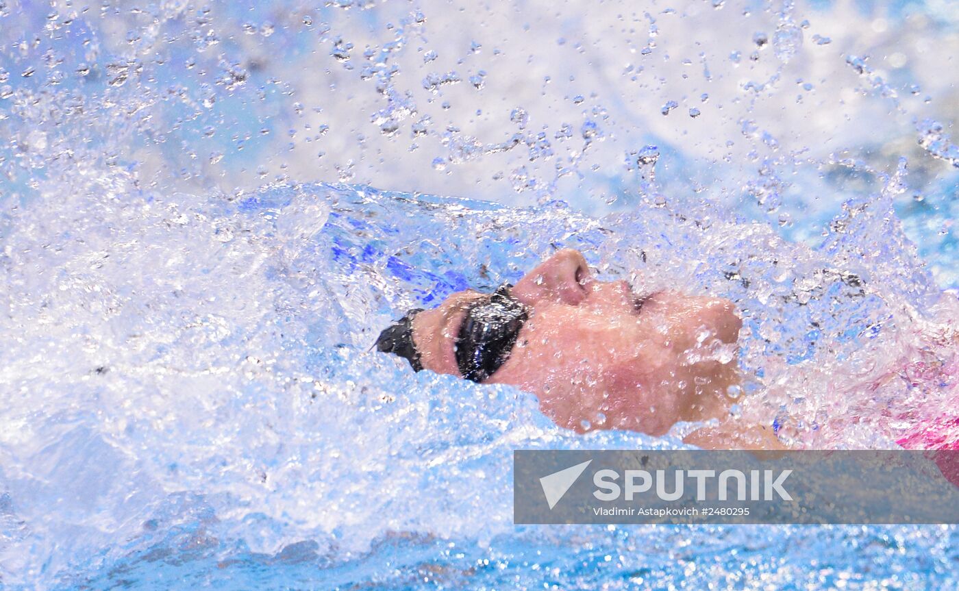 2014 European Swimming Championships. Day nine