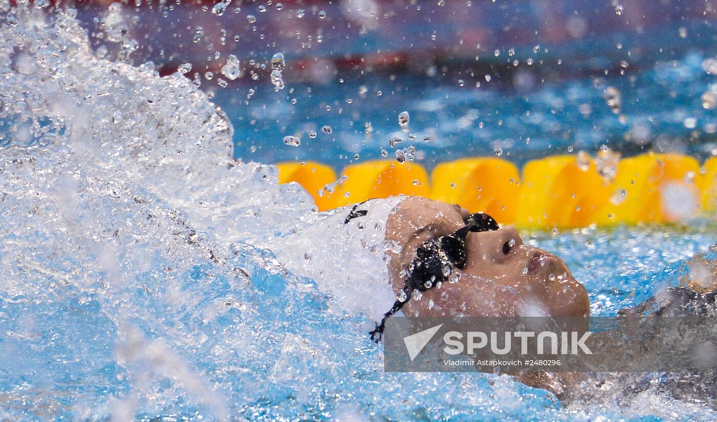 2014 European Swimming Championships. Day nine