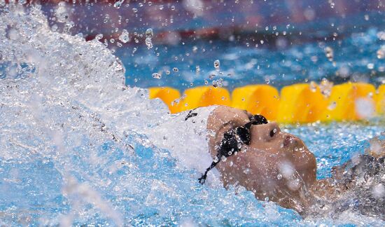 2014 European Swimming Championships. Day nine