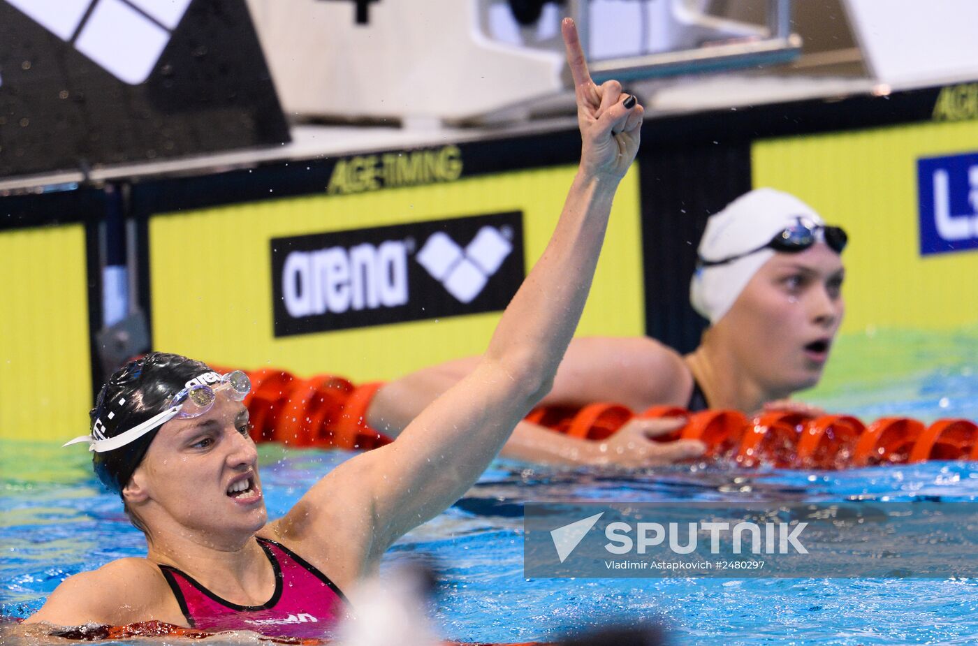 European Swimming Championships. Day nine