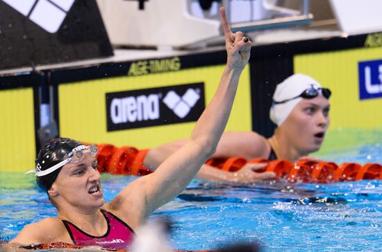 European Swimming Championships. Day nine