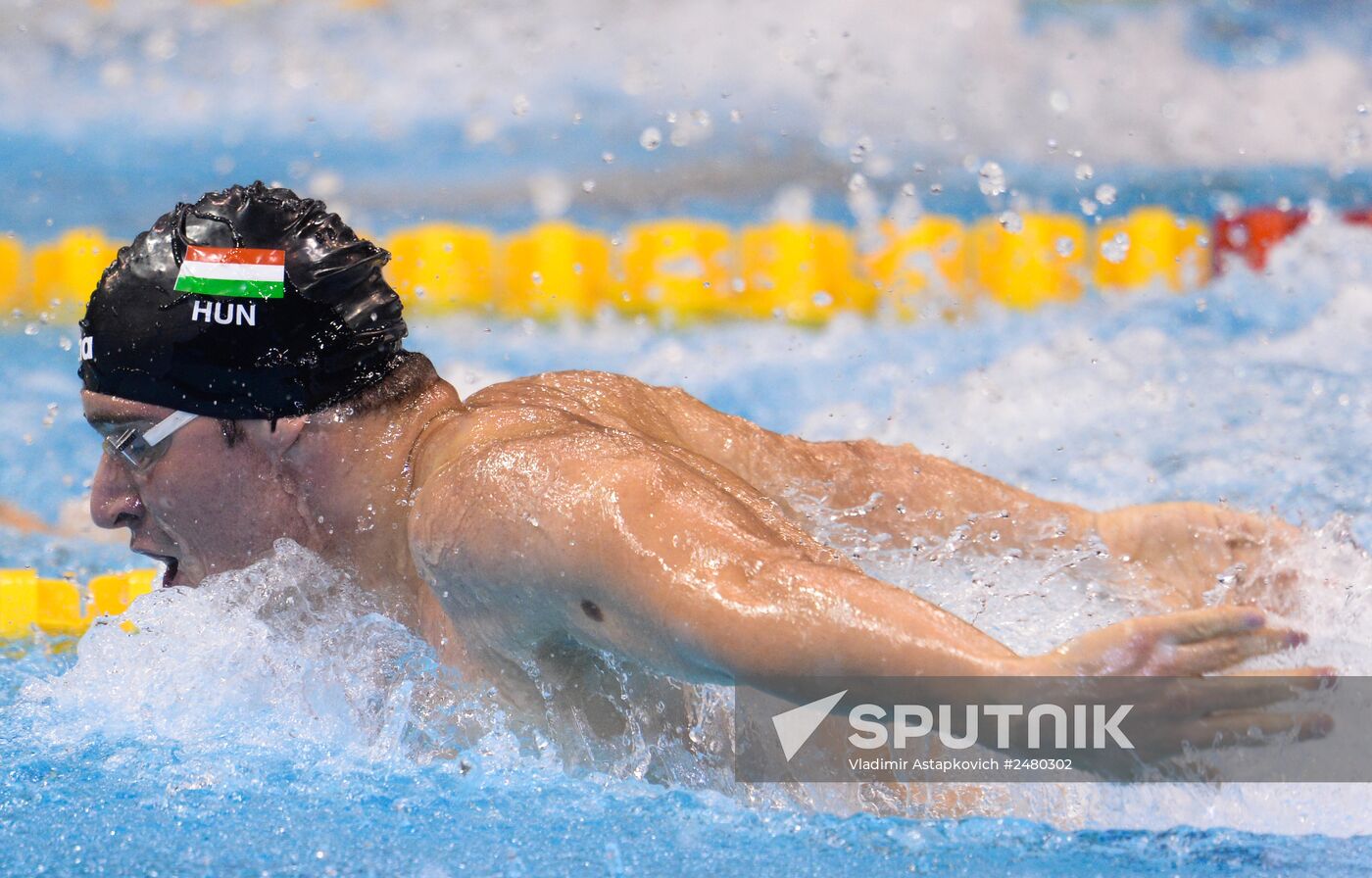 European Swimming Championships. Day nine