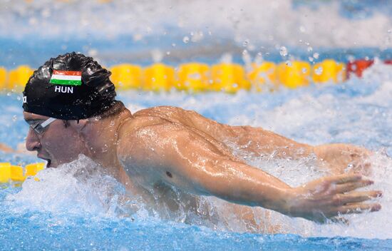 European Swimming Championships. Day nine