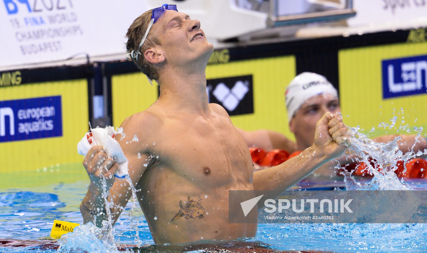 European Swimming Championships. Day nine
