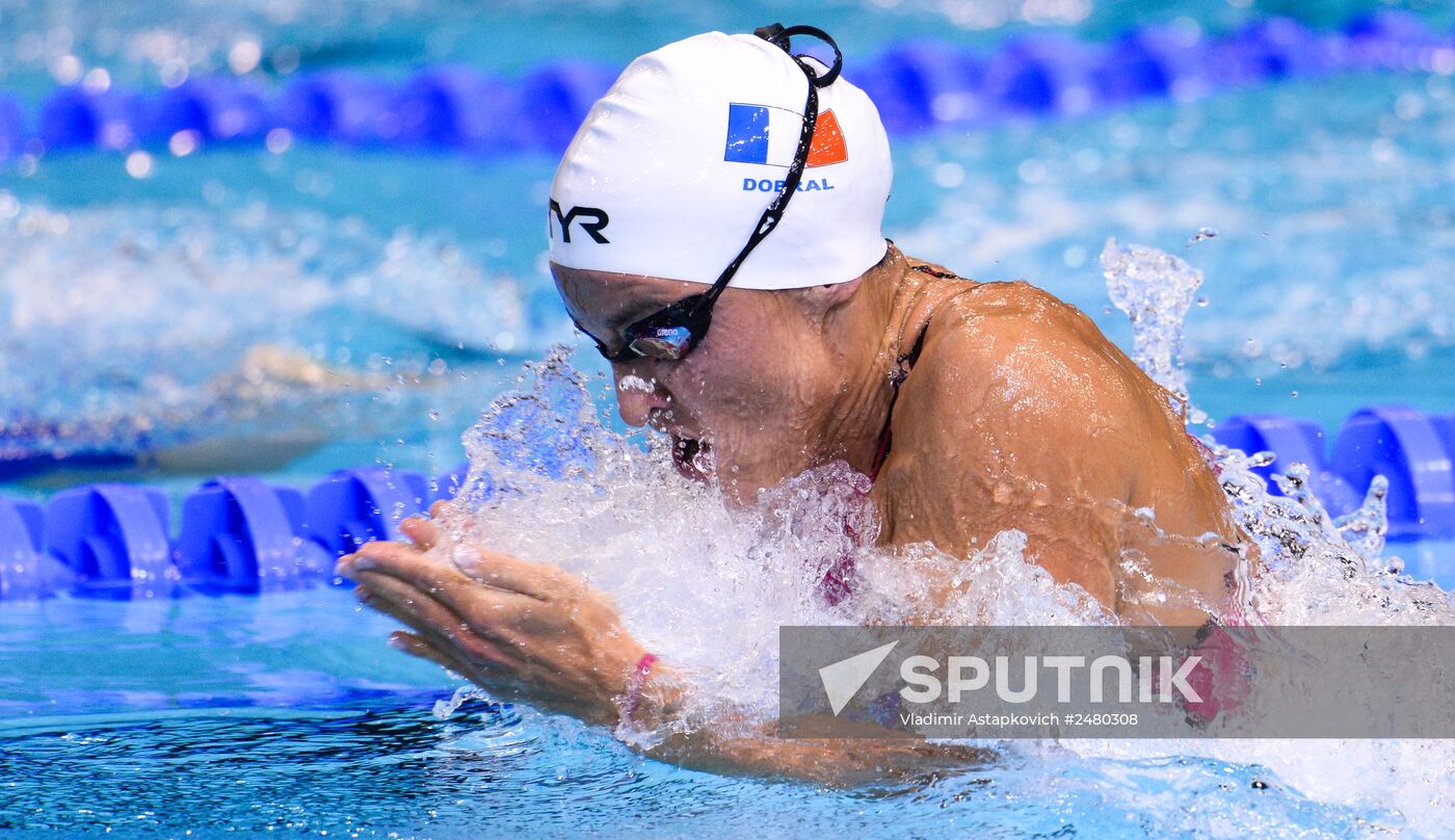 2014 European Swimming Championships. Day nine