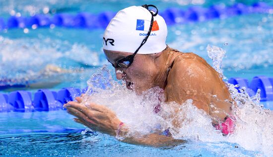 2014 European Swimming Championships. Day nine