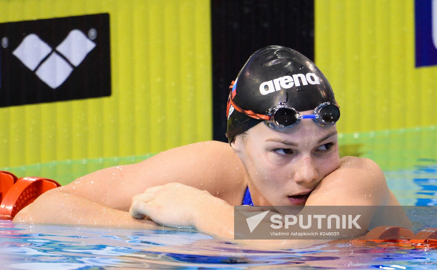 European Swimming Championships. Day nine
