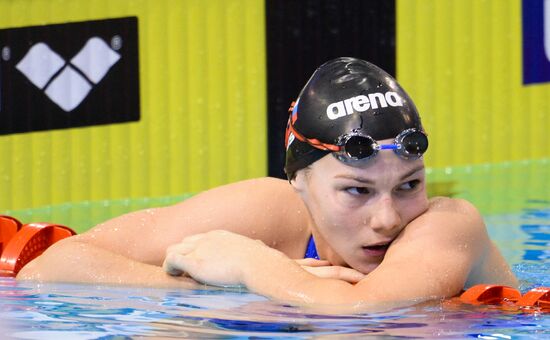 European Swimming Championships. Day nine