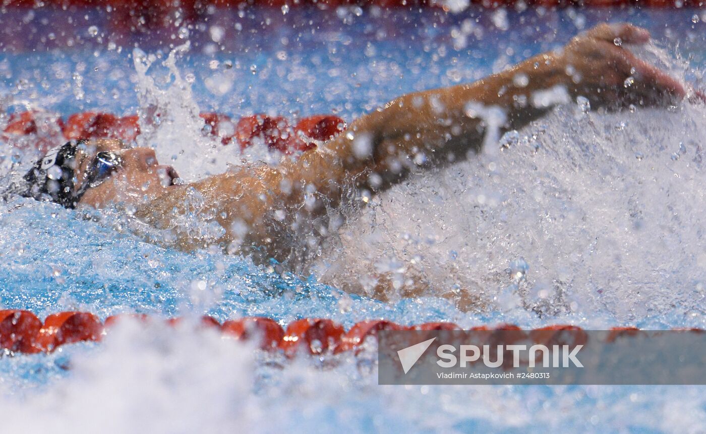 2014 European Swimming Championships. Day nine