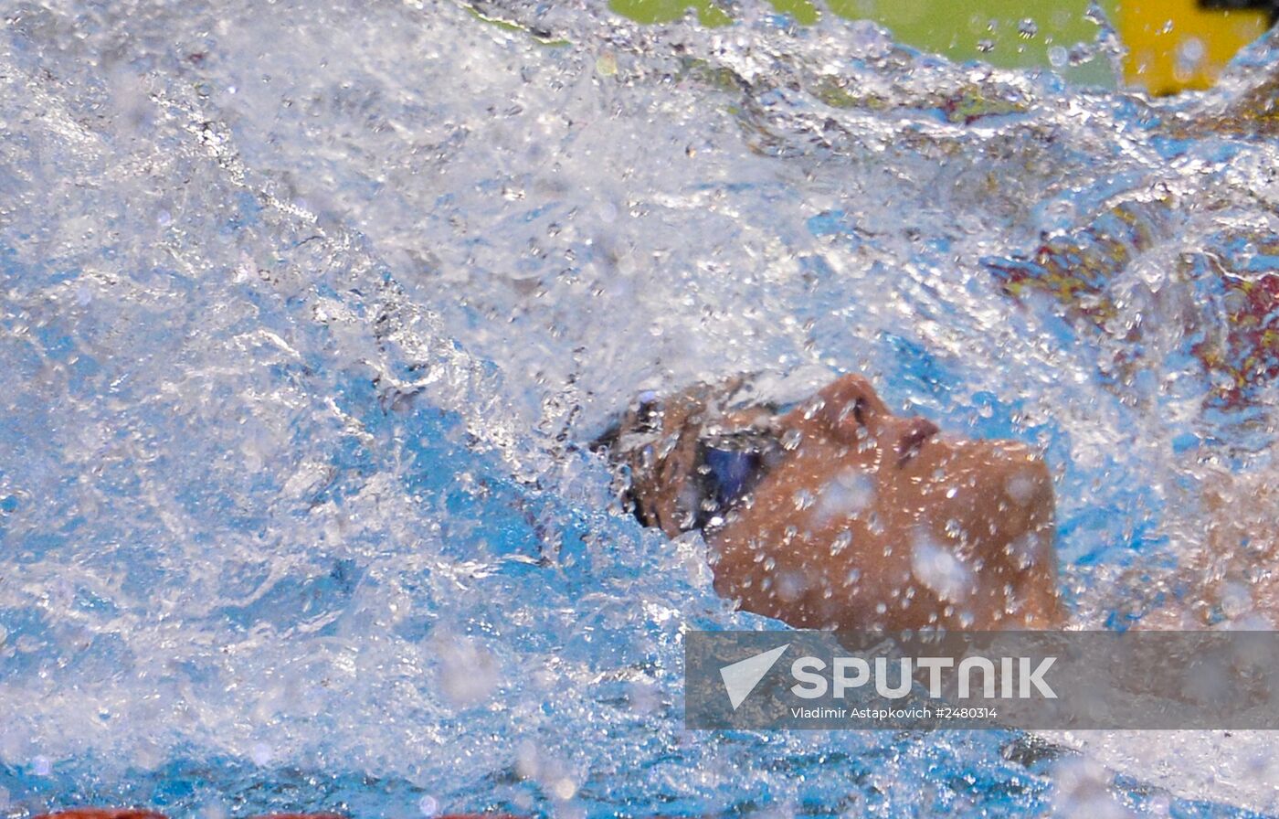 European Swimming Championships. Day nine