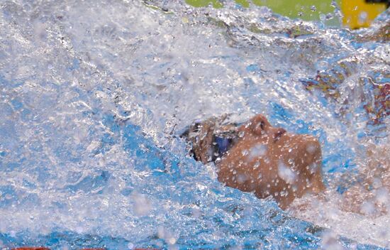 European Swimming Championships. Day nine