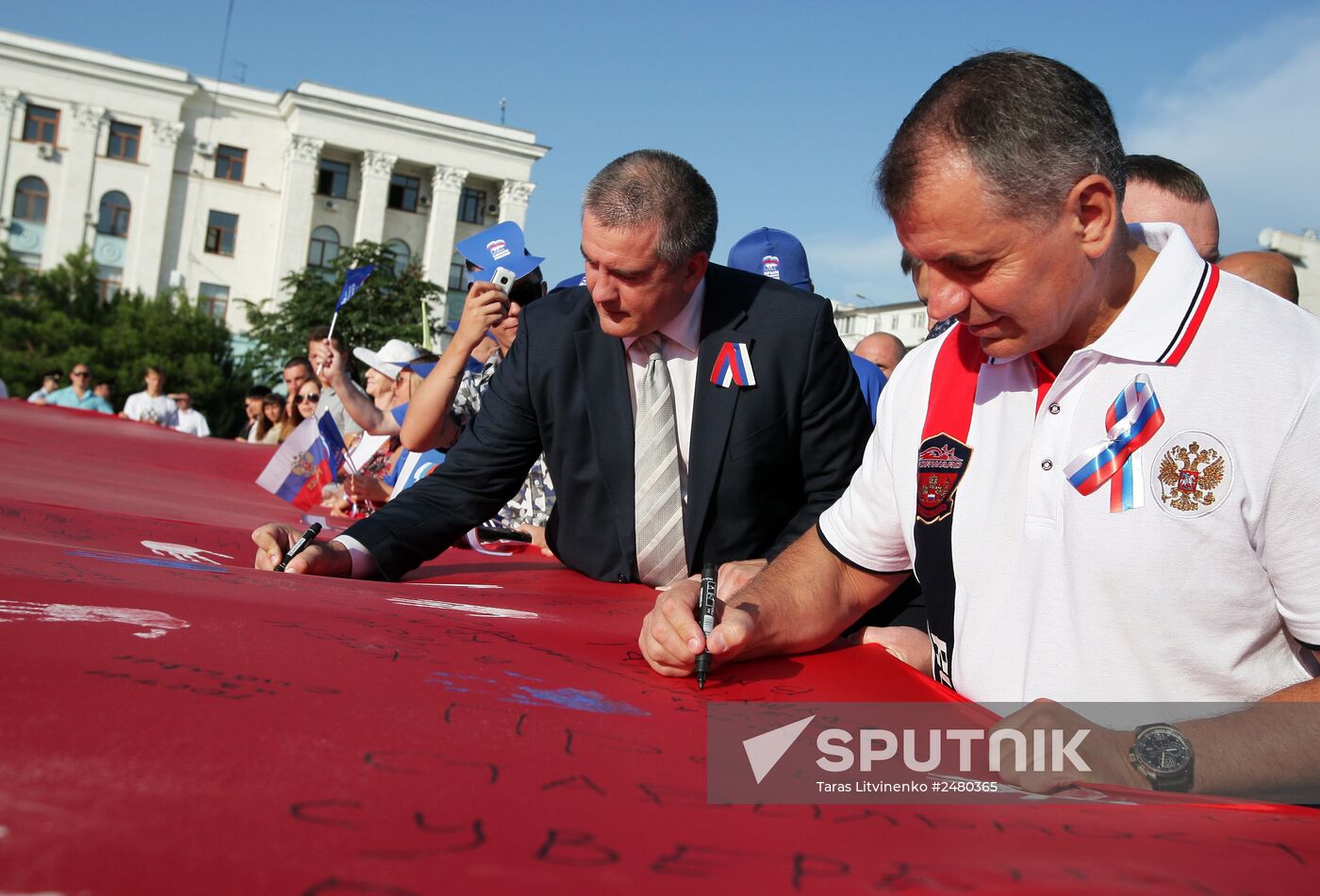 Russian National Flag Day in Crimea