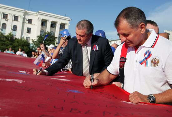 Russian National Flag Day in Crimea