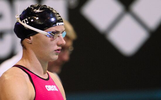 2014 European Swimming Championships. Day nine