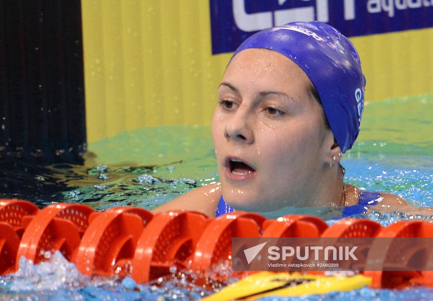 2014 European Swimming Championships. Day nine
