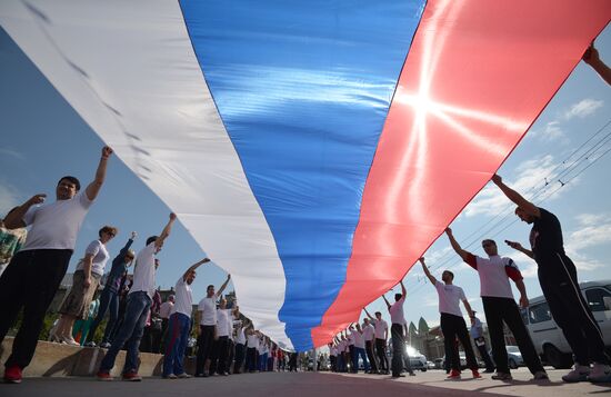 Russian National Flag Day celebrations