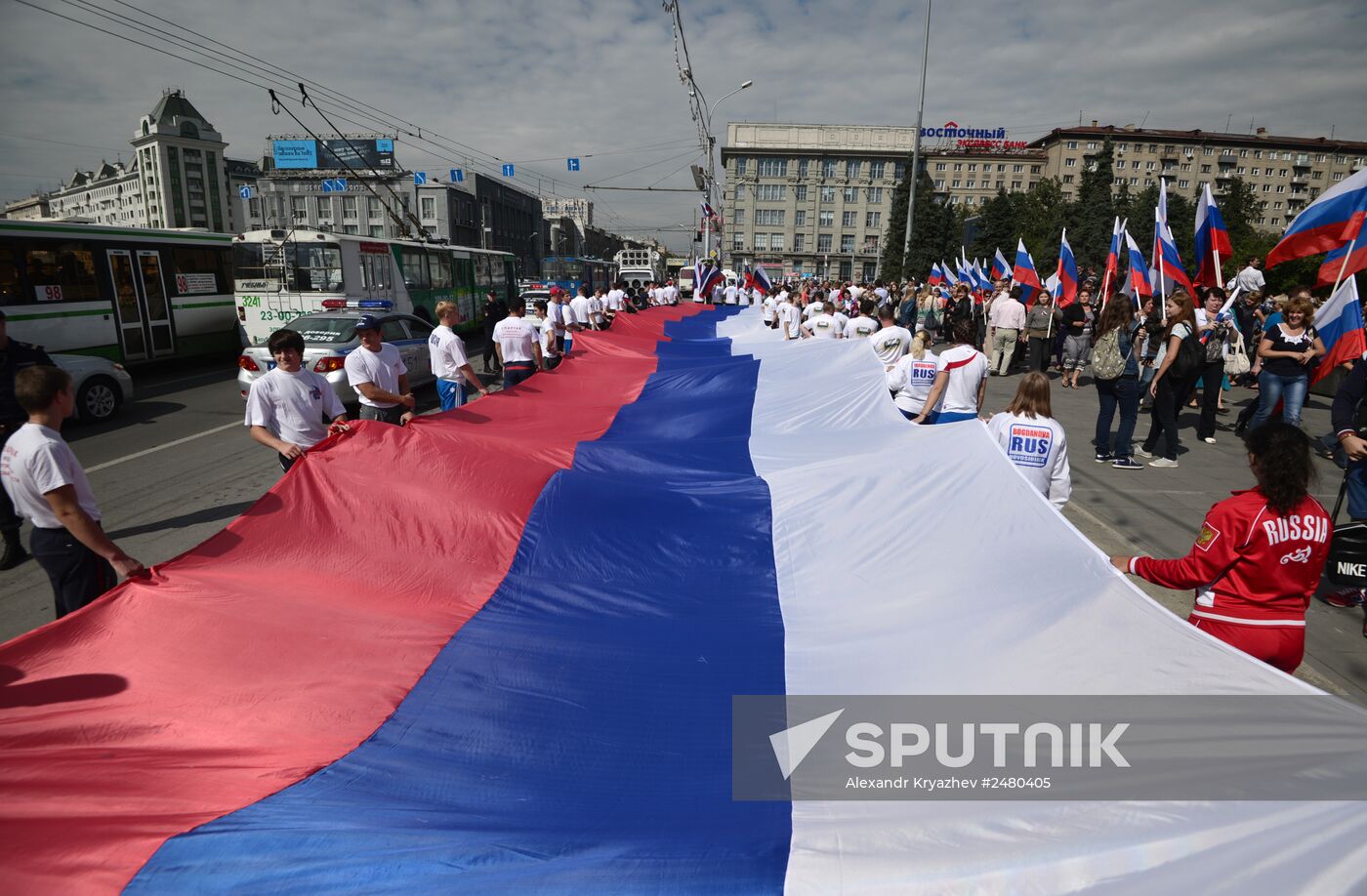 Russian National Flag Day celebrations