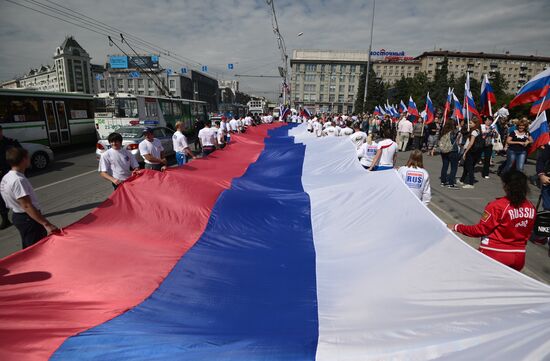 Russian National Flag Day celebrations