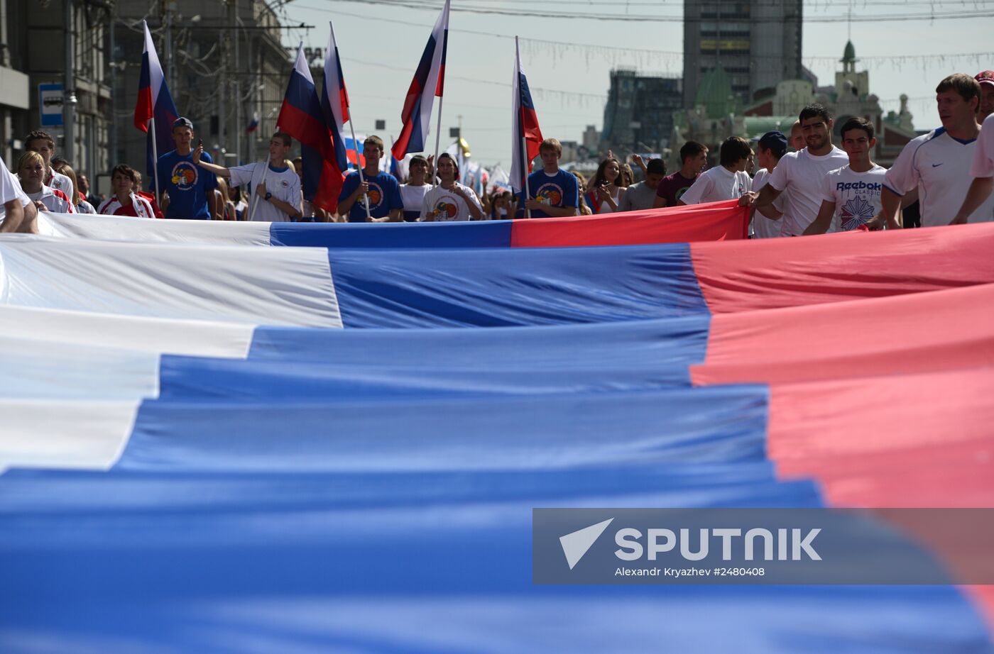 Russian National Flag Day celebrations