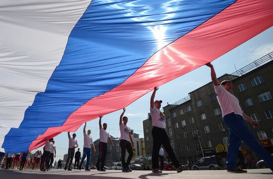 Russian National Flag Day celebrations