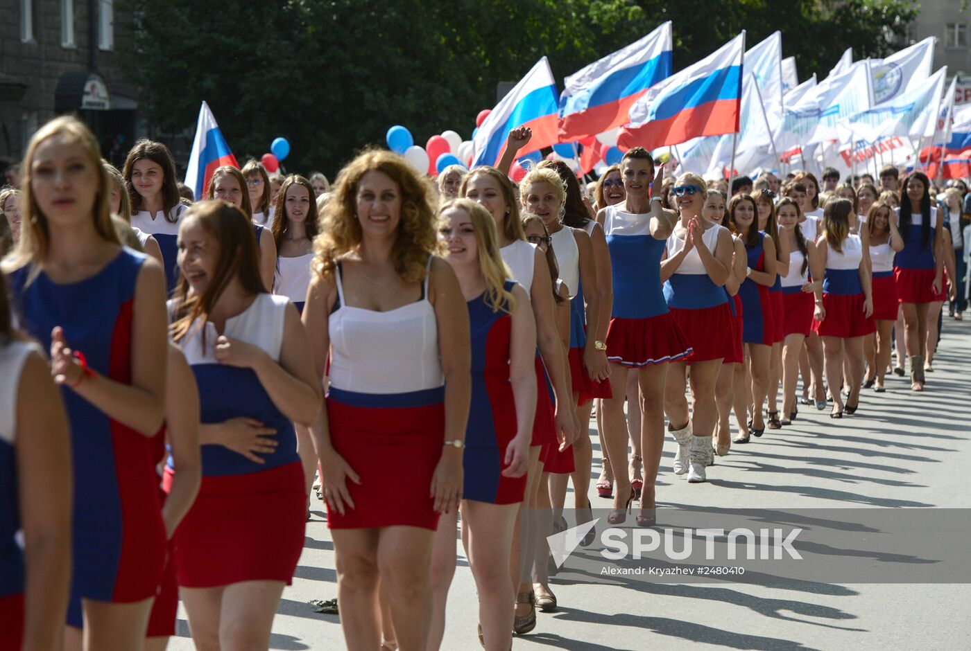 Russian National Flag Day celebrations