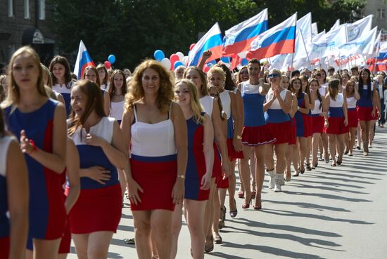 Russian National Flag Day celebrations